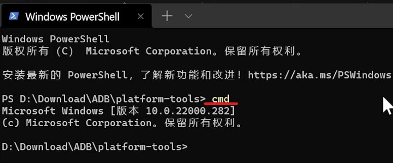 Win11正式版安裝安卓子系統的方法 測試階段搶先體驗