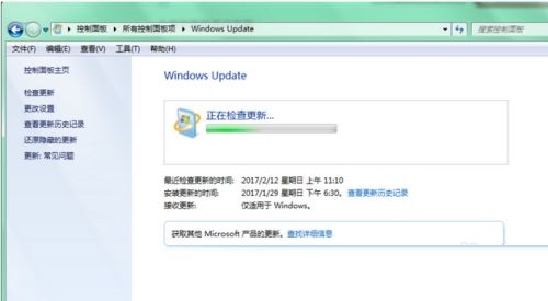 Win11如何快速清除緩存？Wind11快速清除緩存方法