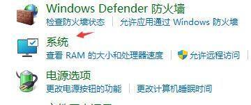 Win11總是自動(dòng)重啟怎么辦？Win11總是自動(dòng)重啟的解決方法