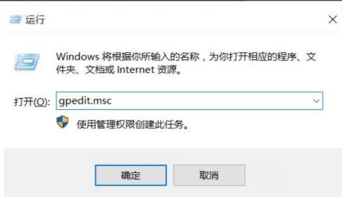 Win11關(guān)機慢怎么辦?Win11關(guān)機速度慢怎么解決?