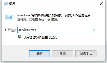 Win11更新提示0x80070003錯(cuò)誤代碼