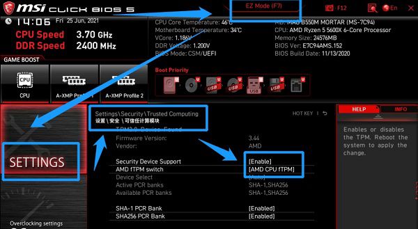 安裝Win11 Bios設(shè)置 電腦裝Win11各品牌電腦主板設(shè)置
