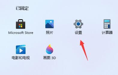 電腦升級Win11后太慢太卡怎么辦？
