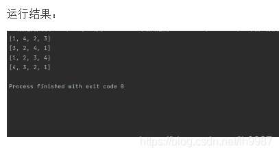 淺談Python基礎之列表那些事兒