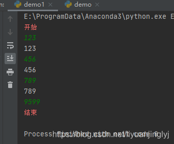 Python中使用subprocess庫創建附加進程