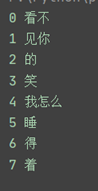 python-for x in range的用法(注意要點、細節(jié))