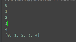 python-for x in range的用法(注意要點、細節(jié))