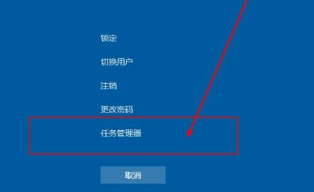 Win11沒有桌面怎么回事？更新Win11沒有桌面解決方法