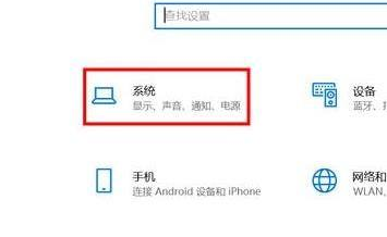 Win11怎么設(shè)置分屏？Win11設(shè)置分屏的操作方法