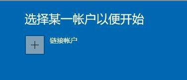 怎么獲取Win11推送？獲取Win11推送方法