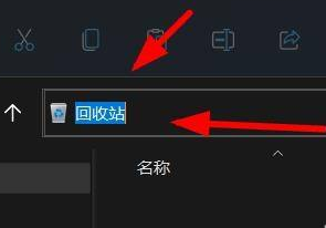 Win11怎么復制路徑？Win11復制路徑的方法