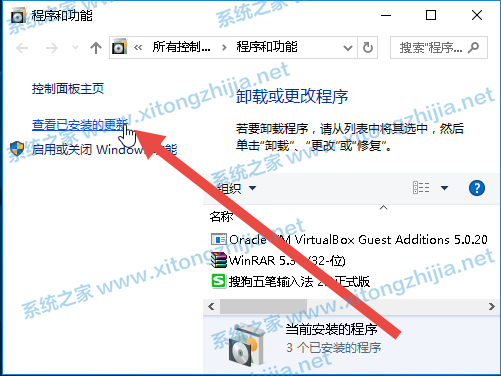 完美解決Win10更新KB5006670后電腦打印機共享錯誤0x00000709