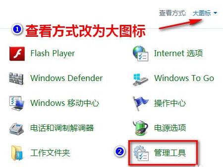 更新Win11錯誤代碼怎么辦？更新Win11錯誤代碼解決方法
