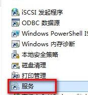 更新Win11錯誤代碼怎么辦？更新Win11錯誤代碼解決方法