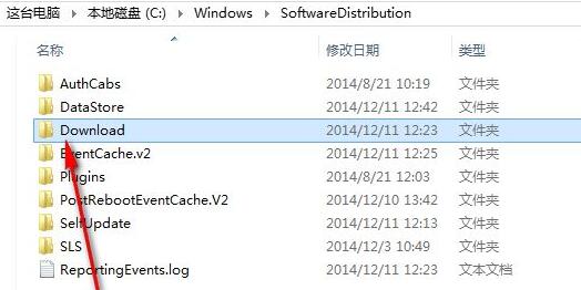 更新Win11錯誤代碼怎么辦？更新Win11錯誤代碼解決方法