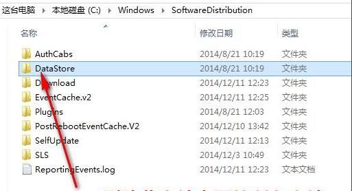 更新Win11錯誤代碼怎么辦？更新Win11錯誤代碼解決方法