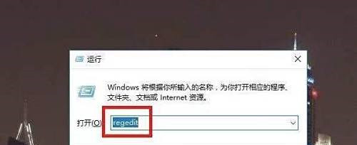 Win10進入temp賬戶怎么辦?Win10進入temp賬戶解決方法