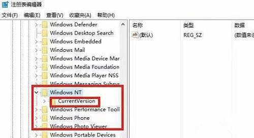 Win10進入temp賬戶怎么辦?Win10進入temp賬戶解決方法