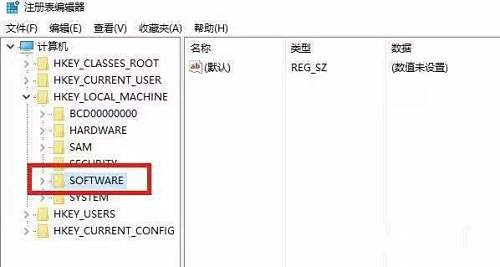 Win10進入temp賬戶怎么辦?Win10進入temp賬戶解決方法
