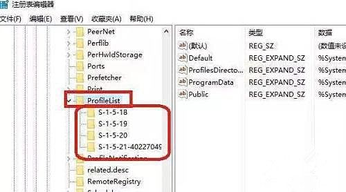 Win10進入temp賬戶怎么辦?Win10進入temp賬戶解決方法