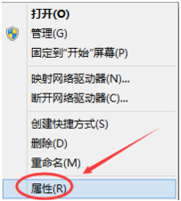 Win7電腦怎么一鍵還原系統？Win7一鍵還原系統的方法