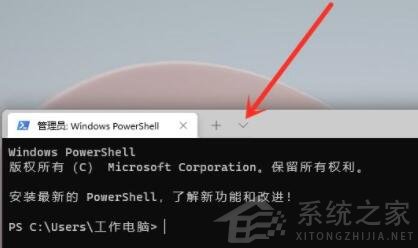 如何打開Win11的系統命令提示符？Win11打開系統命令提示符的兩種方法