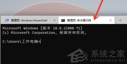 如何打開Win11的系統命令提示符？Win11打開系統命令提示符的兩種方法