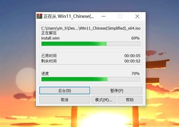 Windows11最簡(jiǎn)單升級(jí)攻略 所有電腦可用