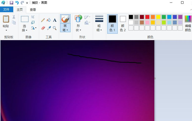 Win11怎么更改圖片格式？Win11更改圖片格式操作方法