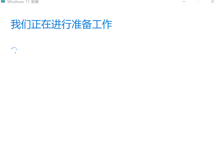 Win11安裝助手安裝的是正式版系統嗎