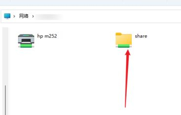 Win11如何共享文件夾？Win11共享文件夾的方法