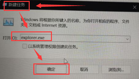 Win11壁紙屏幕沖突怎么辦？Win11壁紙屏幕沖突的解決方法