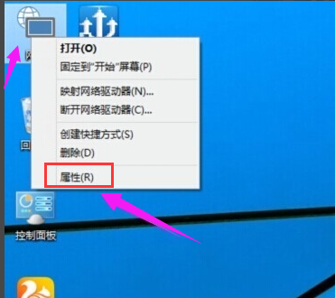 Win10旗艦版怎么查看無線密碼？Win10旗艦版如何查看無線網絡密碼