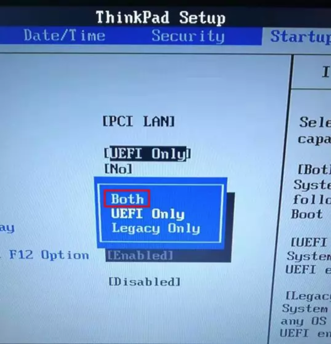 重裝Win7系統提示0xc000000d錯誤如何解決?