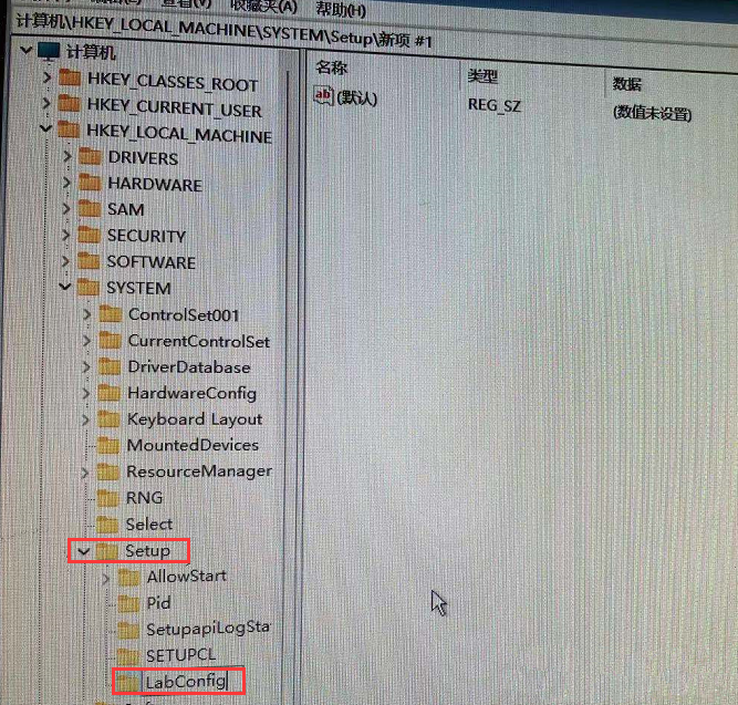 如何利用軟碟通制作U盤啟動盤安裝Win11系統?