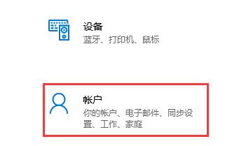 電腦符合升級(jí)Win11沒(méi)有推送怎么辦？電腦符合升級(jí)Win11沒(méi)有推送的解決方法