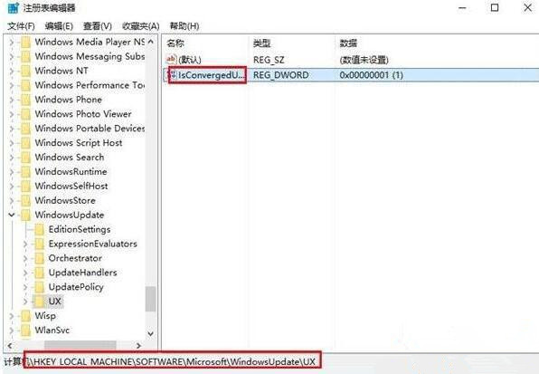 Win10安裝directplay錯誤代碼0x80070057怎么處理?