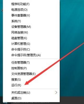 怎么查看Win11系統是不是永久激活？