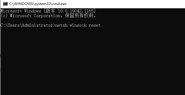 Win11不能正常使用網(wǎng)絡(luò)怎么辦？Win11不能正常使用網(wǎng)絡(luò)的解決方法