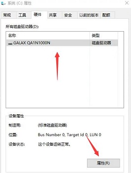 電腦不滿足升級Win11系統怎么辦？電腦不滿足升級Win11系統的解決方法