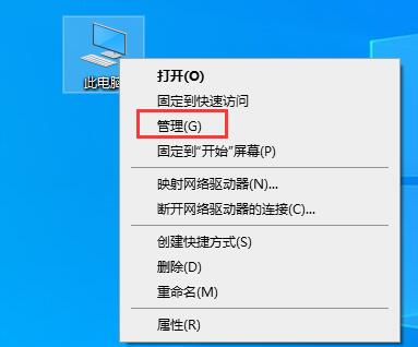 電腦不滿足升級Win11系統怎么辦？電腦不滿足升級Win11系統的解決方法