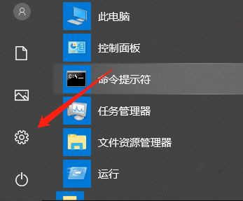 Win10任務(wù)欄出現(xiàn)兩個(gè)輸入法圖標(biāo)怎么辦?