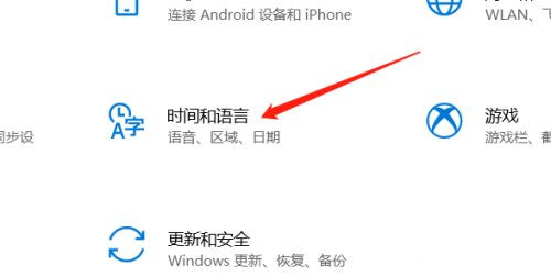 Win10任務(wù)欄出現(xiàn)兩個(gè)輸入法圖標(biāo)怎么辦?