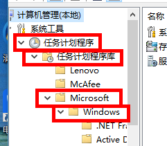 Win10輸入法失效只能打英文怎么解決?