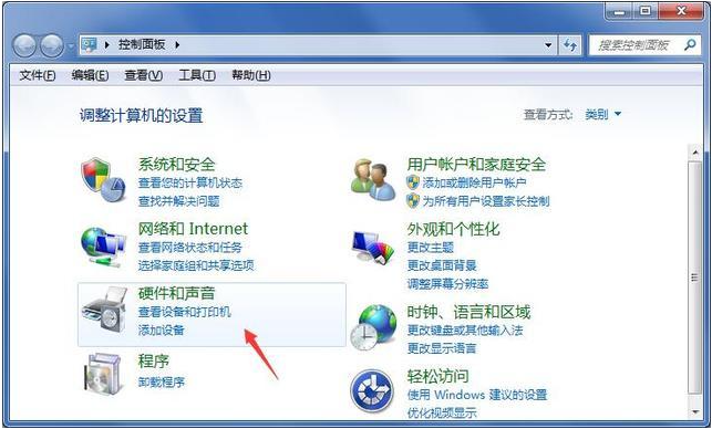 Win7電腦鼠標很難移動怎么解決?Win7鼠標慢慢移動很吃力的解決方法