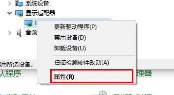 Win10更新失敗無法進入桌面怎么辦？Win10更新失敗無法進入桌面的解決方法