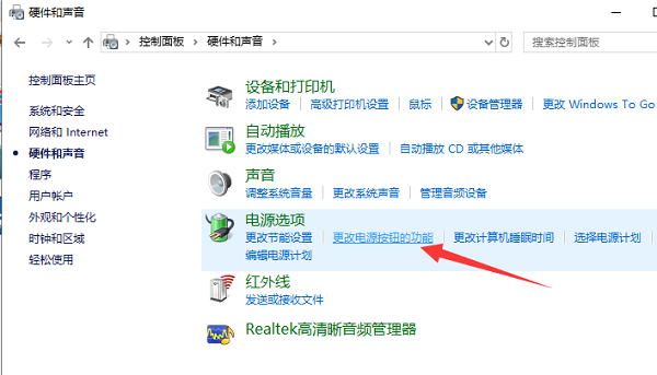 Win10開機慢怎么設置優(yōu)化?Win10電腦開機慢運行卡頓解決辦法