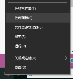 Win10開機慢怎么設置優(yōu)化?Win10電腦開機慢運行卡頓解決辦法