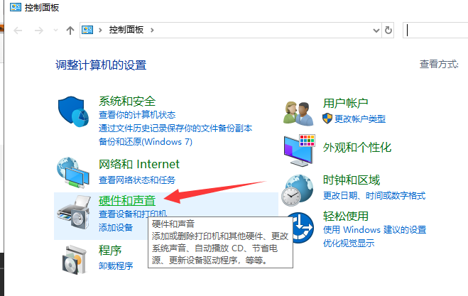 Win10開機慢怎么設置優(yōu)化?Win10電腦開機慢運行卡頓解決辦法