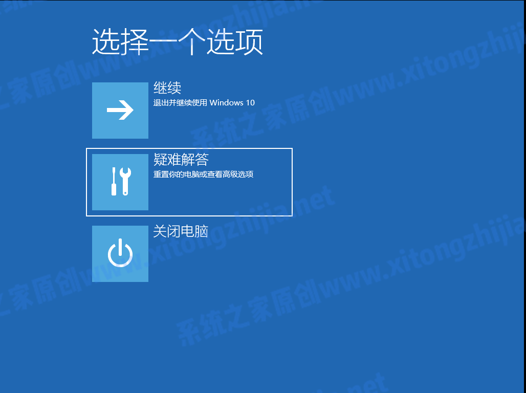 怎么使用CMD命令來安裝Win11系統？